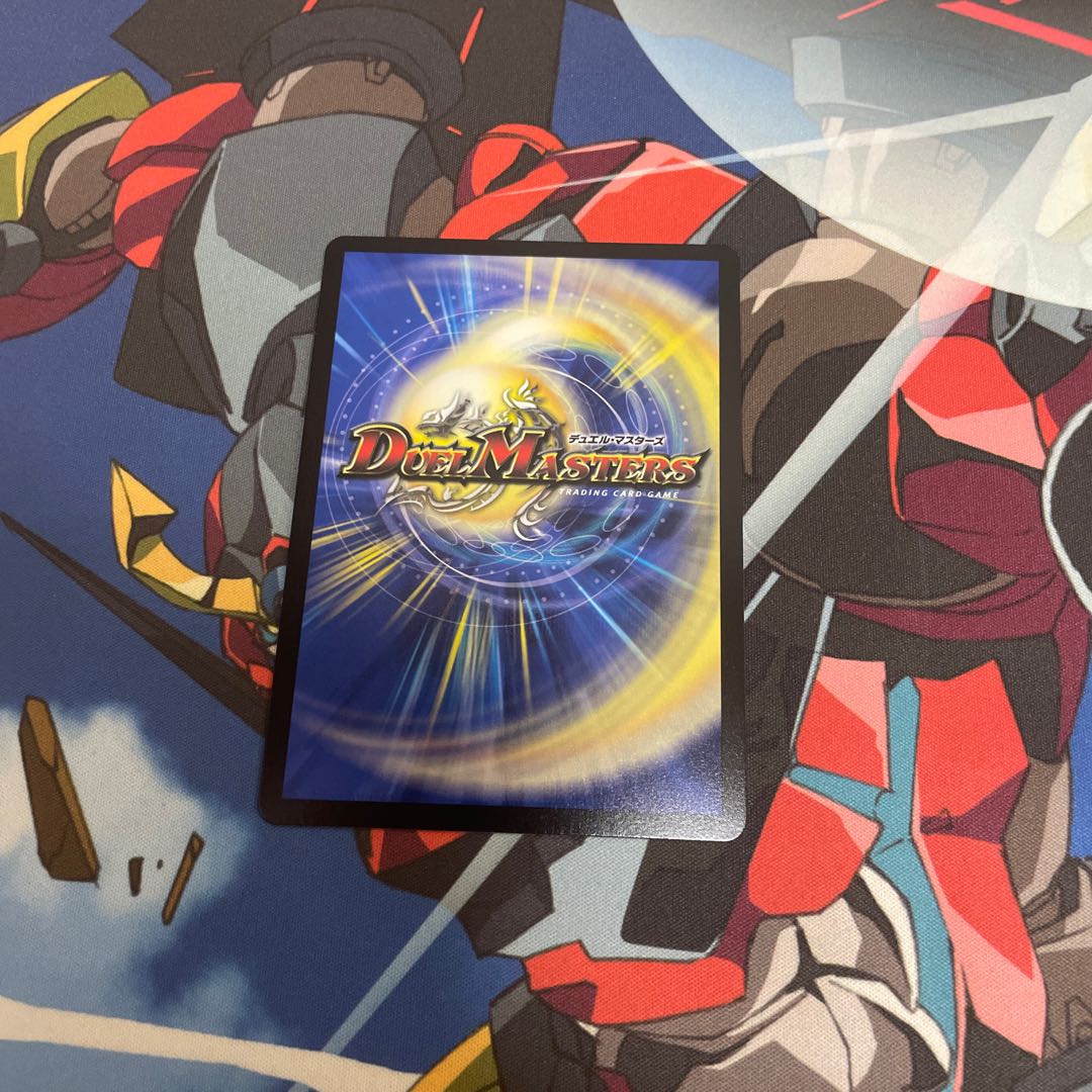 天災デドダム R-foil 超24/超38