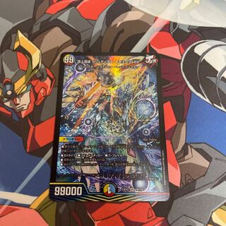 Summit Mixed Galudias Momomies '22 SR 19/112