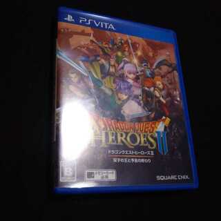 専用出品！ドラゴンクエストヒーローズ2