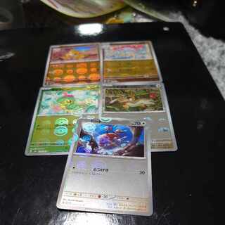 モンスターボールミラー