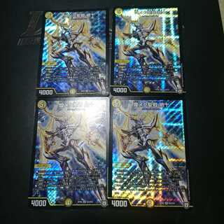 煌メク聖戦 絶十