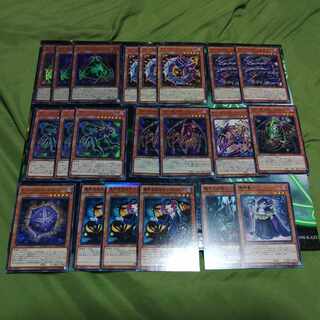 Tindangle Deck Parts TAGOYO Darkness Demon Tribe Yu-Gi-Oh!