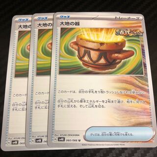 (彼岸花様専用)