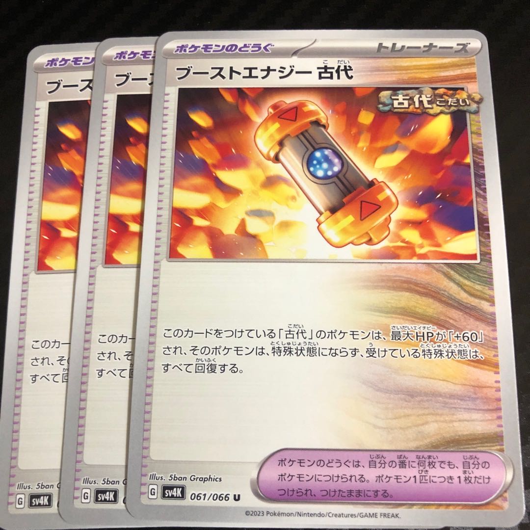 (彼岸花様専用)