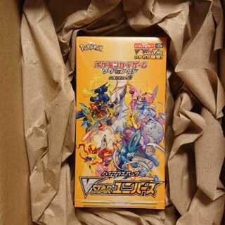 Pokémon Cards Sword & Shield High Class Pack VSTAR Universe