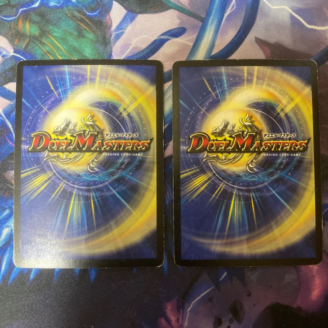 光神龍スペル・デル・フィン VR 1/55/Y5