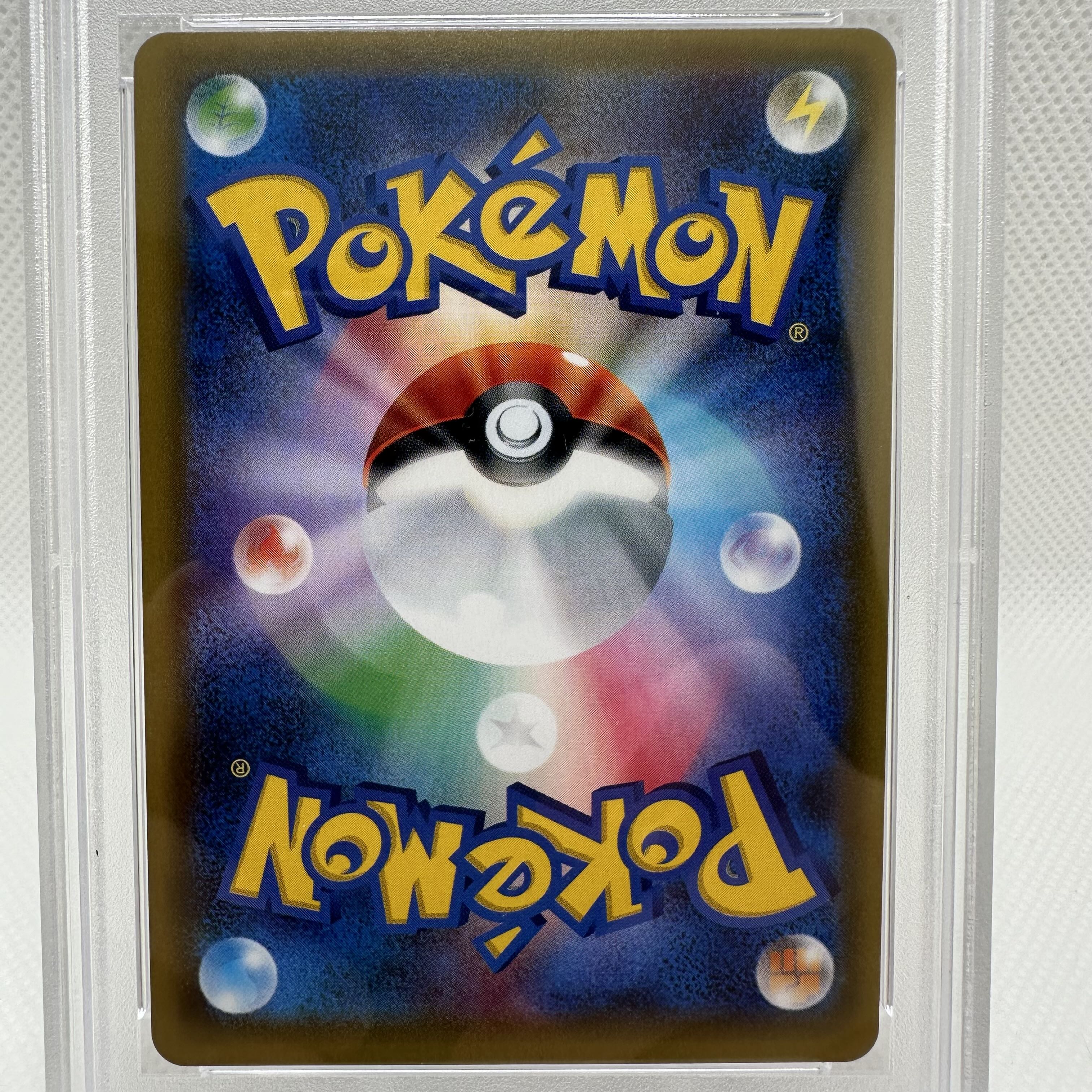 PSA10] Pokémon Card Delinquent SR Appraisal