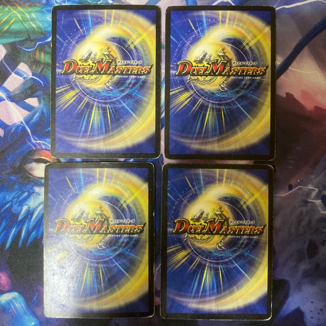 リアリティ・ヴォイド C 47/55