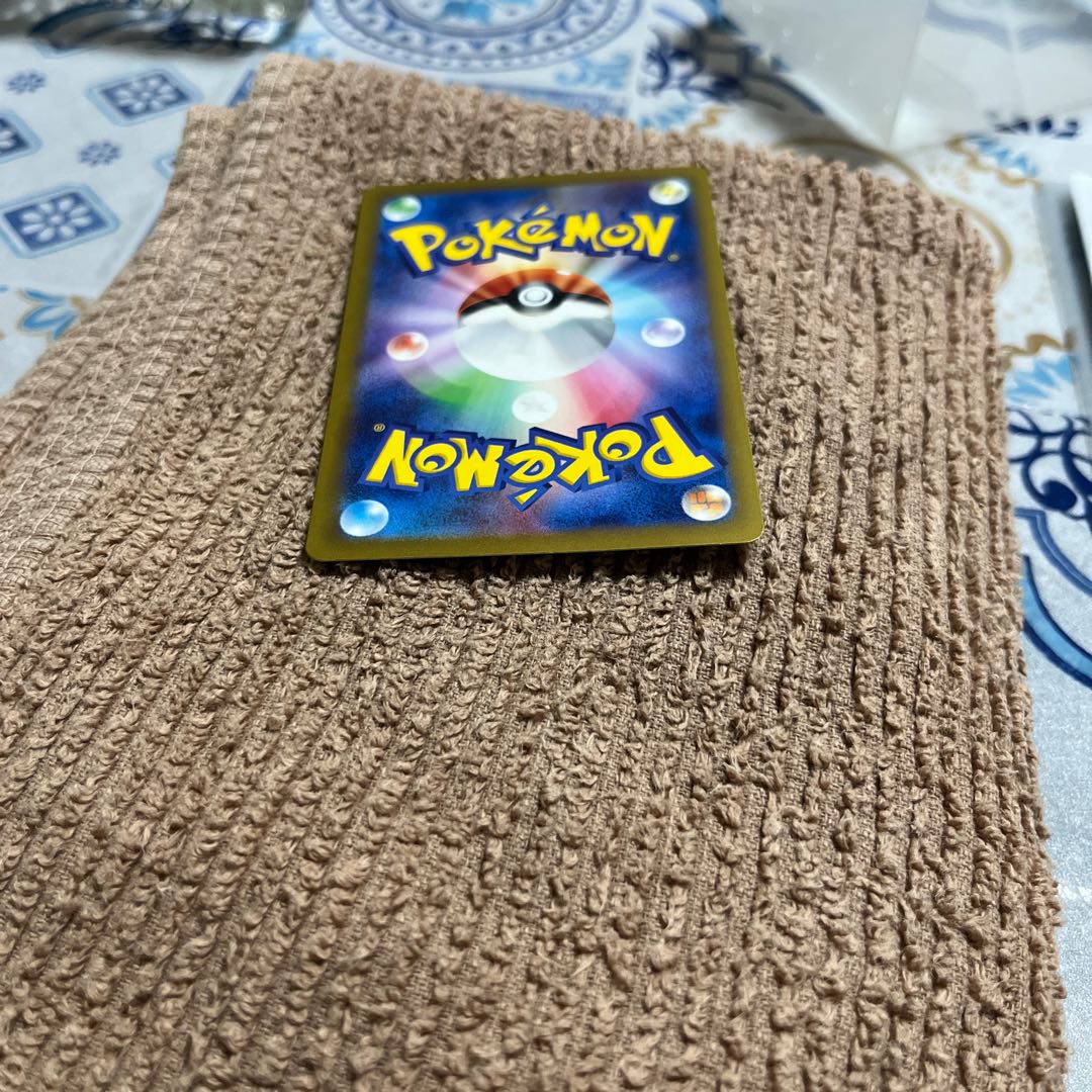 ライチュウ AR 074/071 1枚