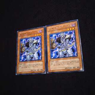 暗黒界の狩人ブラウ