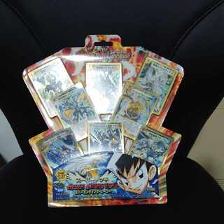 Super Deck Neverending Hero