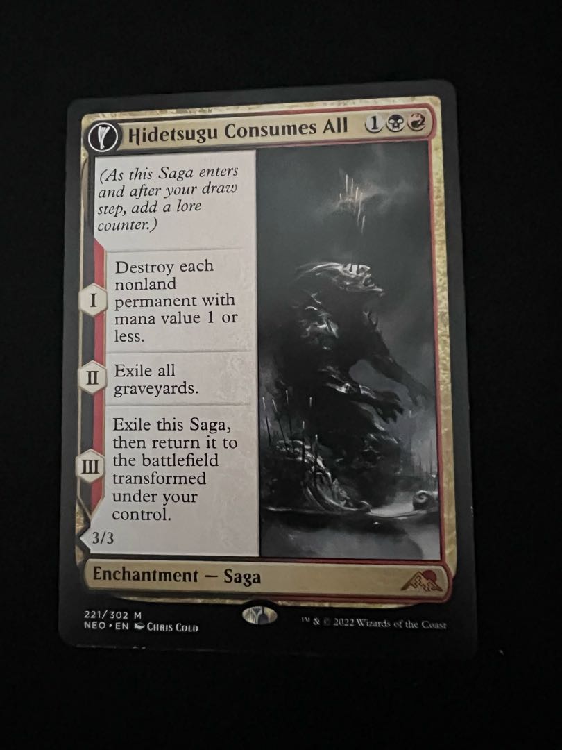MTG Monumental Announcement Devours All Myth Rare 221/302