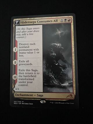 MTG Monumental Announcement Devours All Myth Rare 221/302