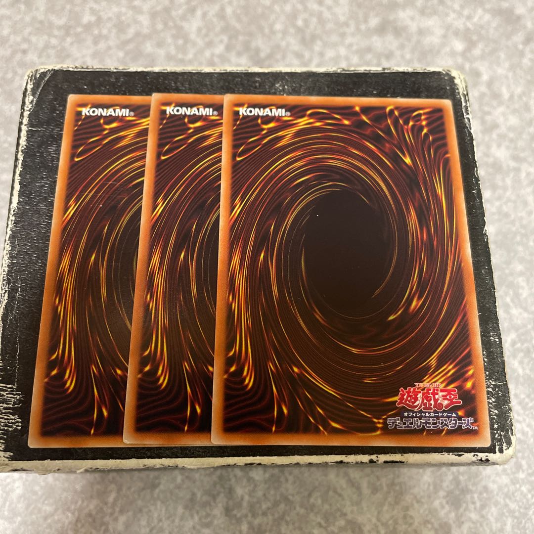 Flash Activation - Engage Super Rare JP041 3 copies