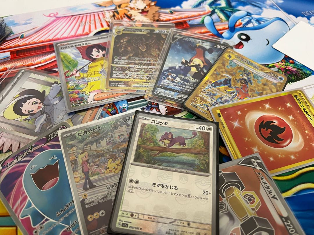 Sold Out! Guerrilla mystery bundle! Add a winning frame image!