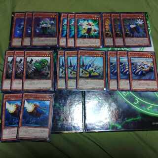 Gear Gear Karakuri Deck Parts K-Go Machine King Yu-Gi-Oh!