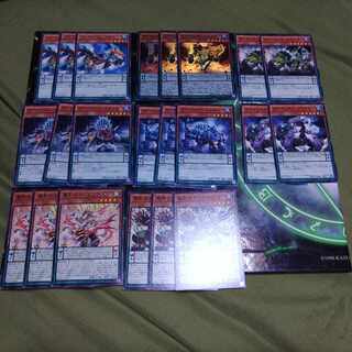 ダイナミスト　デッキパーツ　竜剣士　た行　ら行　機械族　遊戯王