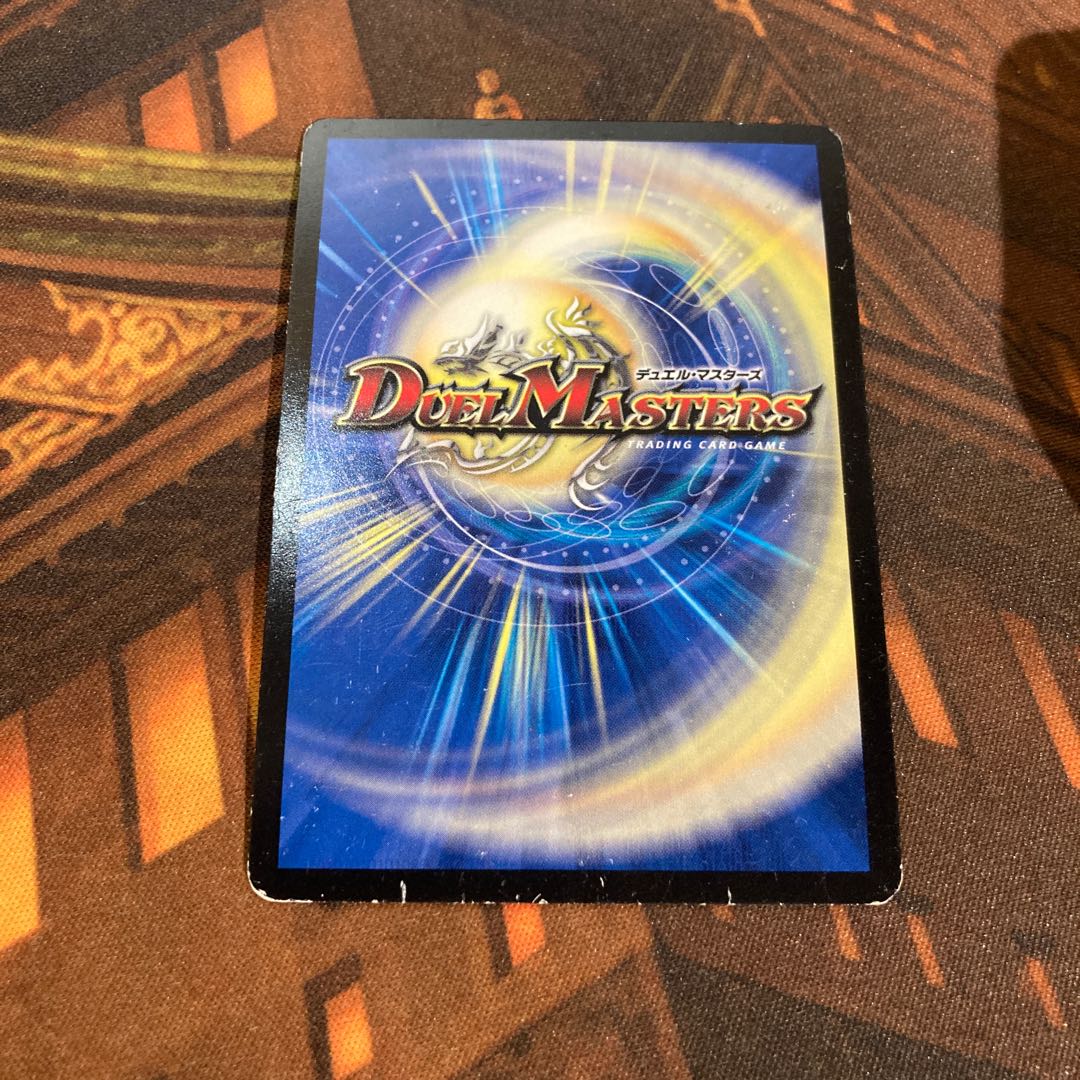 【特価/最安値】マーシャル・クロウラー