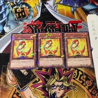 ラヴァル・コアトル DT12 6 デュエルターミナル 3枚セット てら