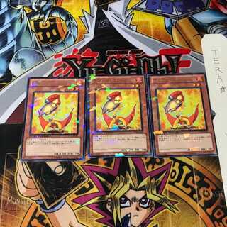 ラヴァル・コアトル DT12 7 デュエルターミナル 3枚セット てら