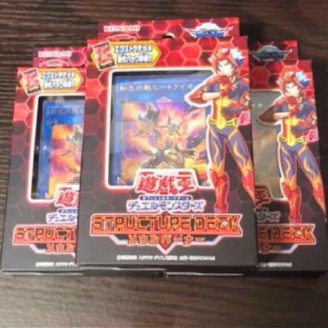 約3箱分 ソウルバーナー ストラク ストラクチャーデッキ 転生炎獣 遊戯王　
