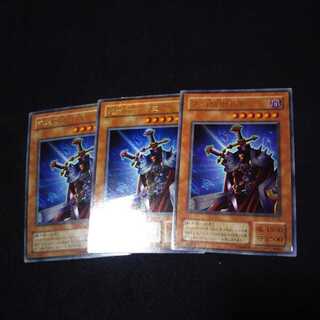 絶対防御将軍 ウルトラ