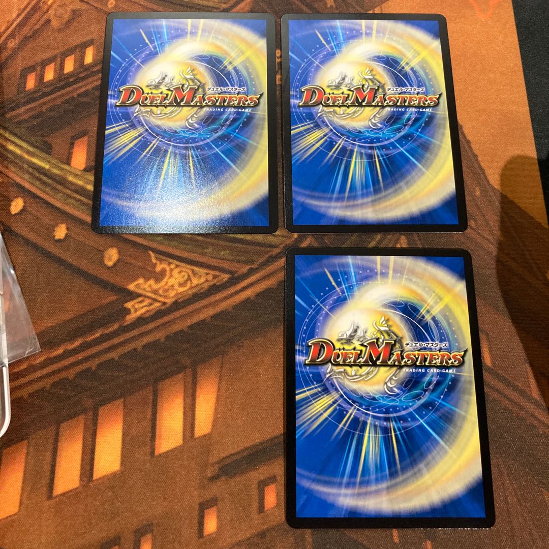 【特価】サイバー・K・ウォズレック｜ウォズレックの審問