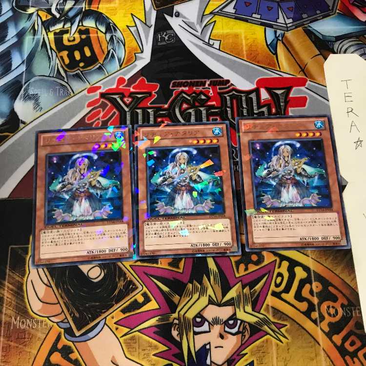 リチュア・ナタリア DT14 2 デュエルターミナル 3枚セット てら