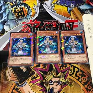 リチュア・ナタリア DT14 3 デュエルターミナル 3枚セット てら