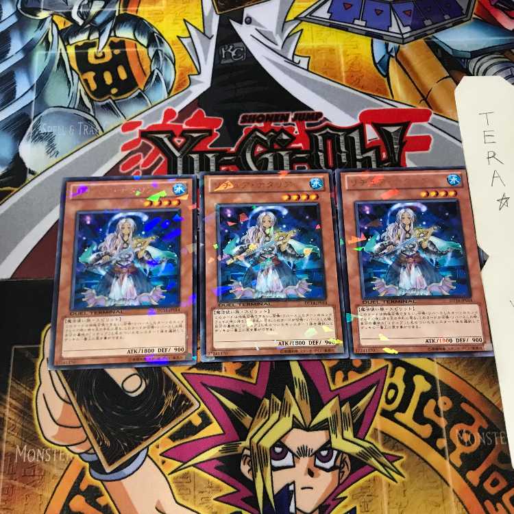 リチュア・ナタリア DT14 4 デュエルターミナル 3枚セット てら