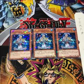 リチュア・ナタリア DT14 4 デュエルターミナル 3枚セット てら