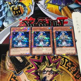 リチュア・ナタリア DT14 5 デュエルターミナル 3枚セット てら