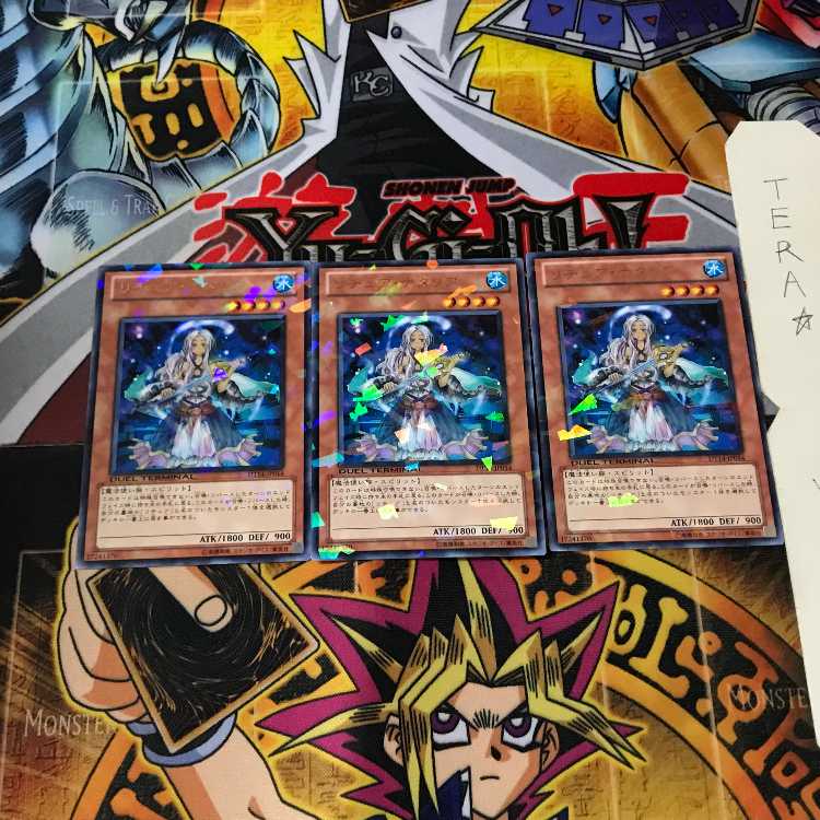 リチュア・ナタリア DT14 8 デュエルターミナル 3枚セット てら