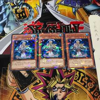 リチュア・ナタリア DT14 10 デュエルターミナル 3枚セット てら