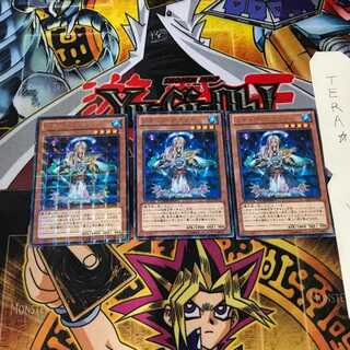 リチュア・ナタリア DTC3 3 デュエルターミナル 3枚セット てら