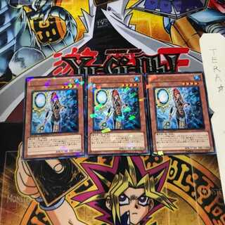 リチュア・ノエリア DT11 4 デュエルターミナル 3枚セット てら