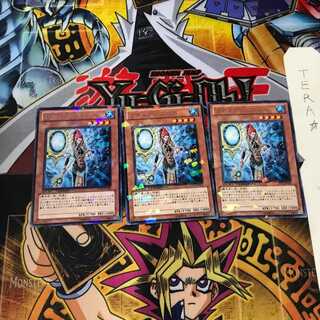 リチュア・ノエリア DT11 6 デュエルターミナル 3枚セット てら