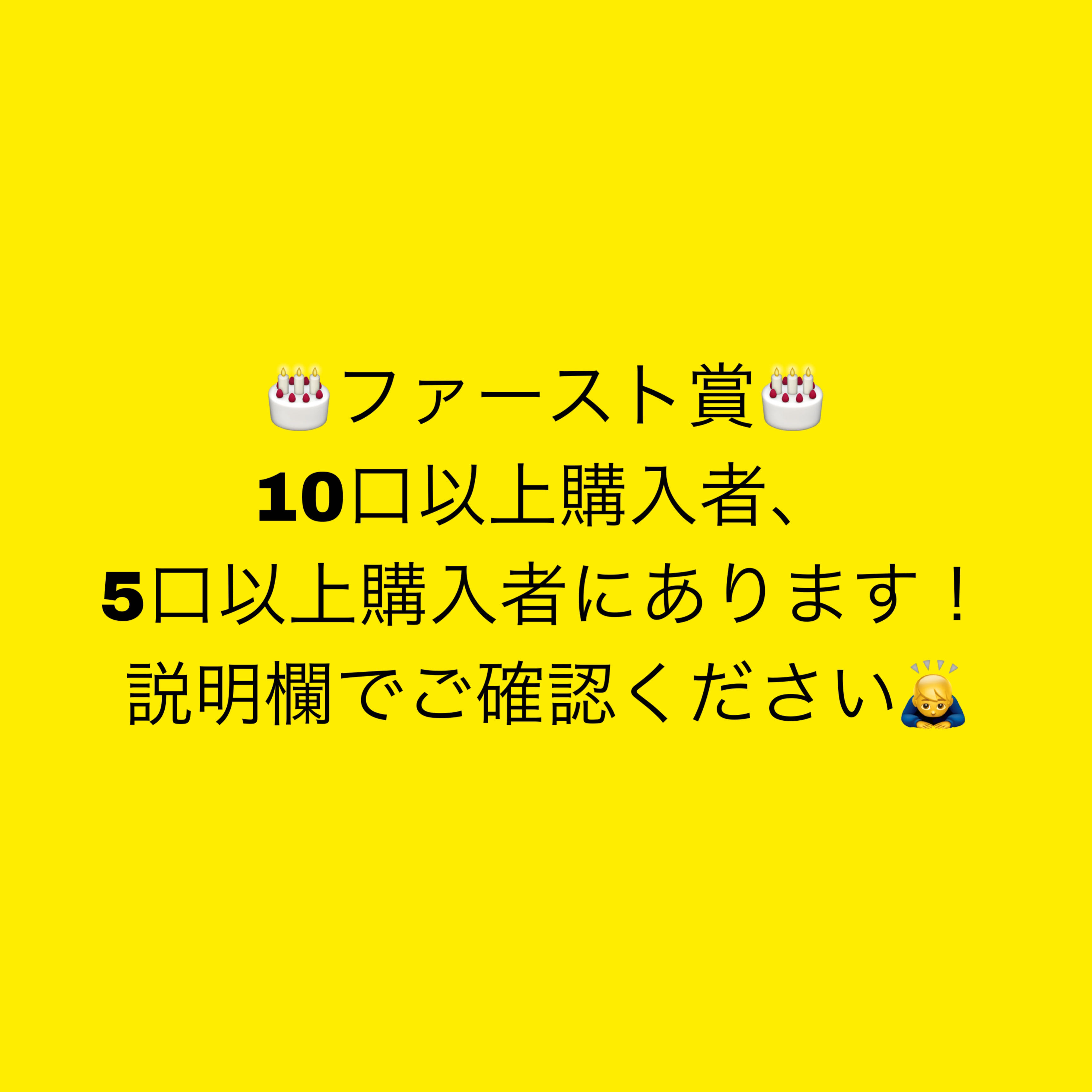 Returning Girl Oripa《Additional Benefits!