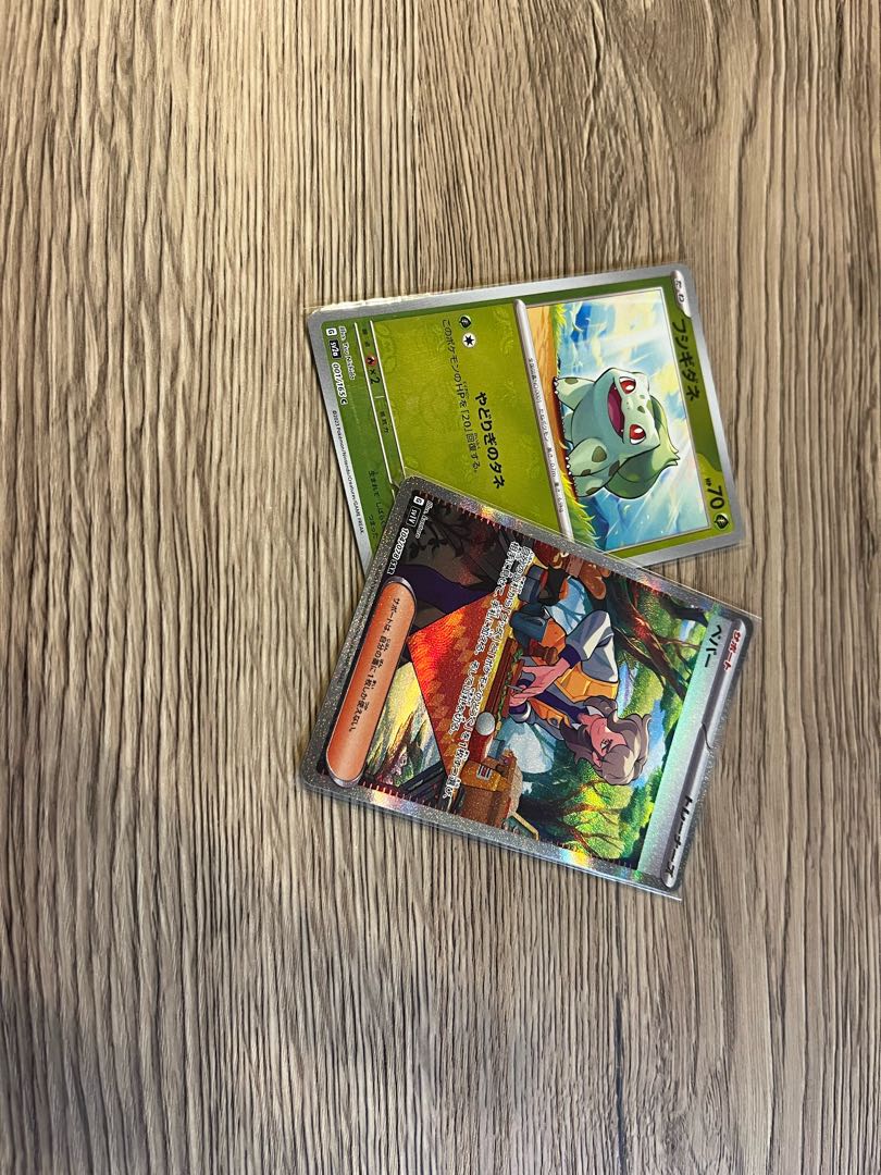 Returning Girl Oripa《Additional Benefits!