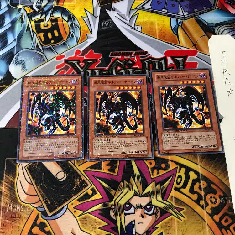 Archfiend of Gilfer DT06 6 Duel Terminal, set of 3 Tera.