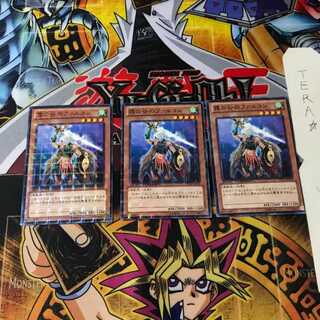 霞の谷のファルコン DTC2 6 デュエルターミナル 3枚セット てら