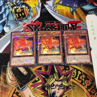 紅蓮地帯を飛ぶ鷹 DT09 7 デュエルターミナル 3枚セット てら