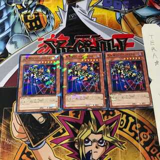 死霊操りしパペットマスター DT10 10 デュエルターミナル 3枚セット てら