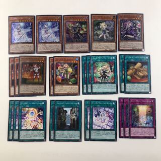 ウィッチクラフト　デッキパーツ(T0167)