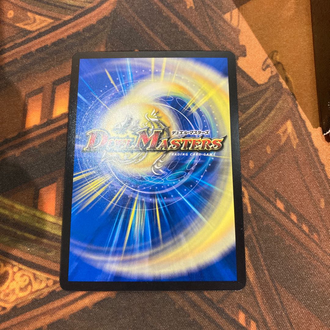 Lowest Price, Magic Control Room, Kaliadne｜Hermit Circle (Gospel Adjustment Frame)