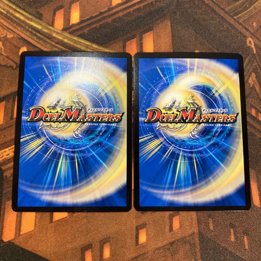 【良】マーシャル・クロウラー