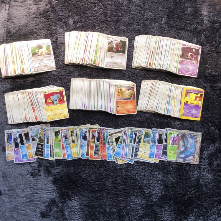 ポケカ600枚ほど