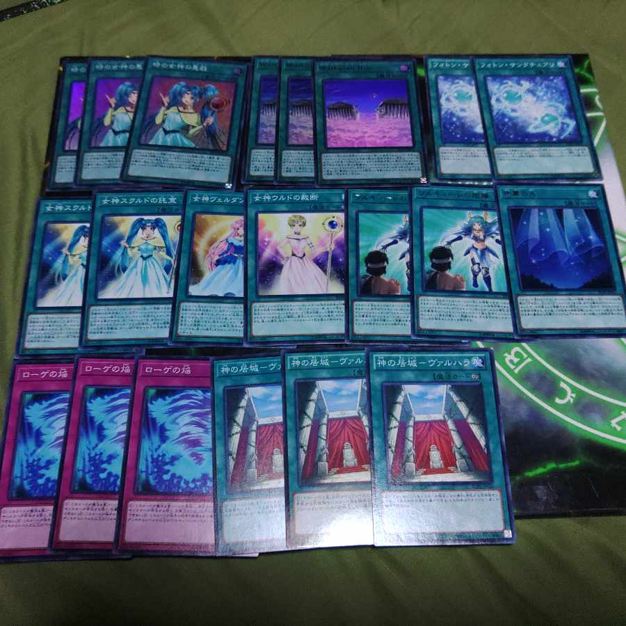Valkyrie Deck Parts Mischief of the Time Goddess, row A, Angels, Yu-Gi-Oh!