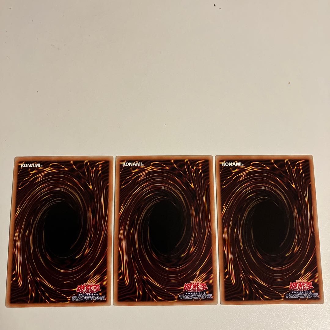 RR-Riryoku Strix Super Rare JP022