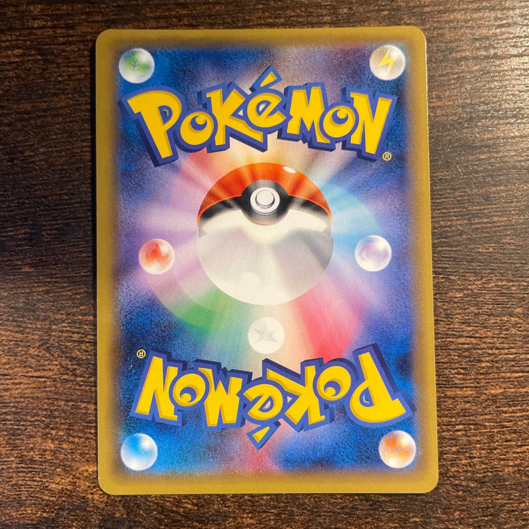 Sold Out! 5th Oripa for all mouths to be opened to the public